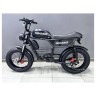 Электровелосипед Minako Bike